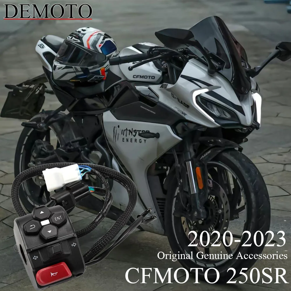 

Аксессуары для мотоциклов CFMOTO 250SR CF250 SR, левая и правая ручки