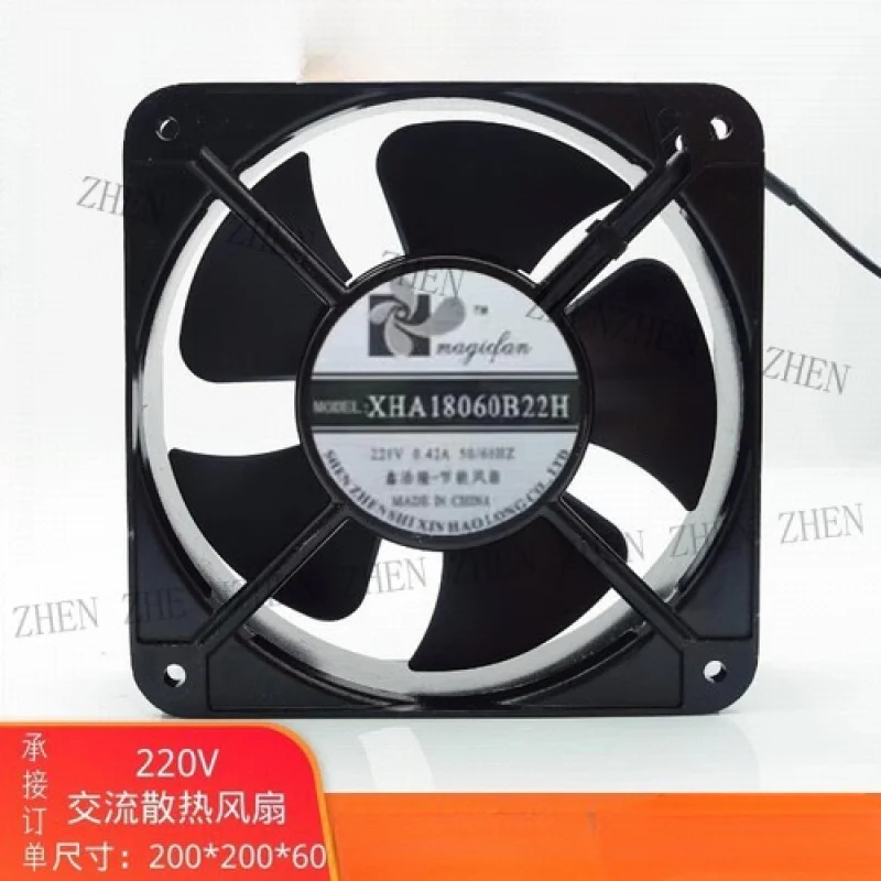 Y 1PCS XHA18060B22H AC220V 0.42A 18CM FOR  Large Airflow Metal Cooling Fan