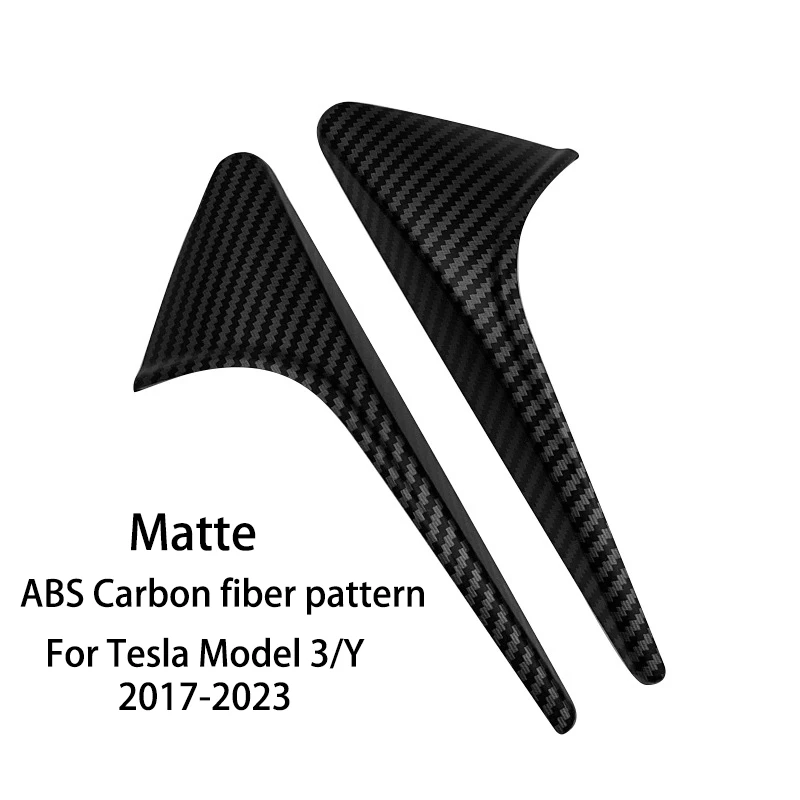 Matte Carbon Fiber