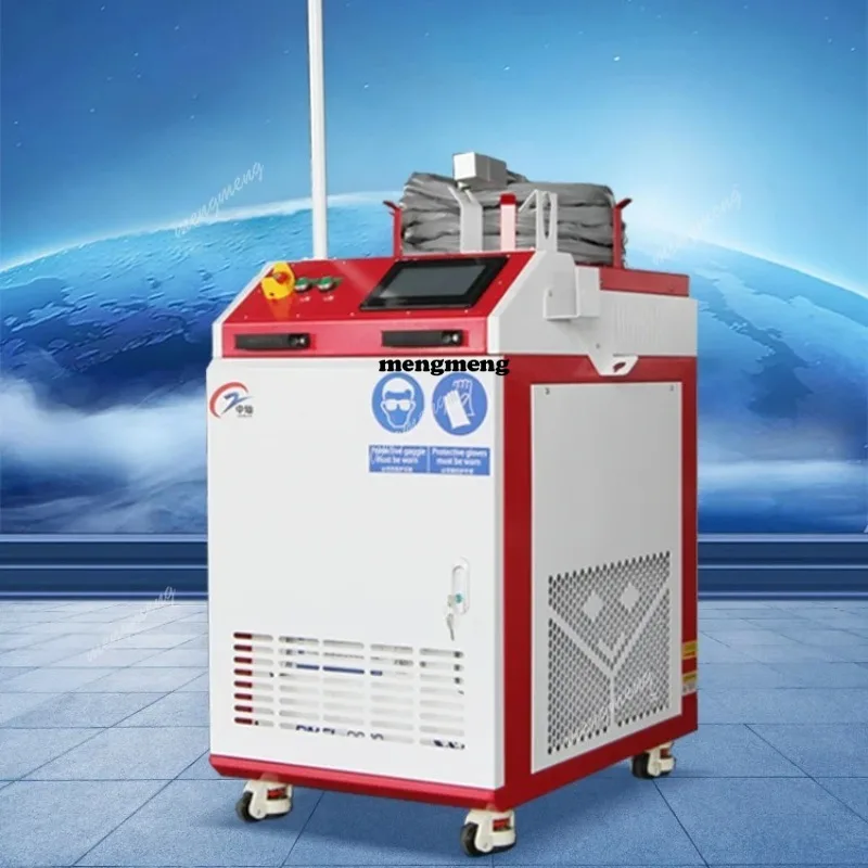 Mini Laser Rust Duct Oil Removal Pulse Cleaning Machine 1500W 2000W 3000W Fiber Metal Wood Stone Other Cleaning Equipment