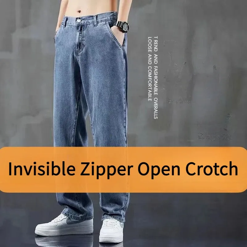 جينز رفيع للرجال لمحبي الهواء الطلق يؤرخ ارتداء سحاب مفتوح المنشعب مستقيم واسع الساق السراويل الصيف