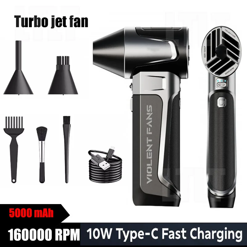 160,000RPM Air Blower Turbo Jet Fan Electric Power Display Handheld Mini Dust Cleaner High Speed Duster Gun Cleaning Tool