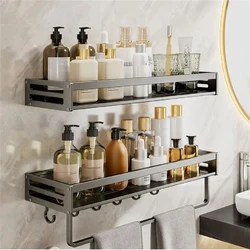 1 Piece Wall Bathroom Item Storage Rack Towel Rod Item Storage Hook Multifunctional Storage Rack By The Washbasin