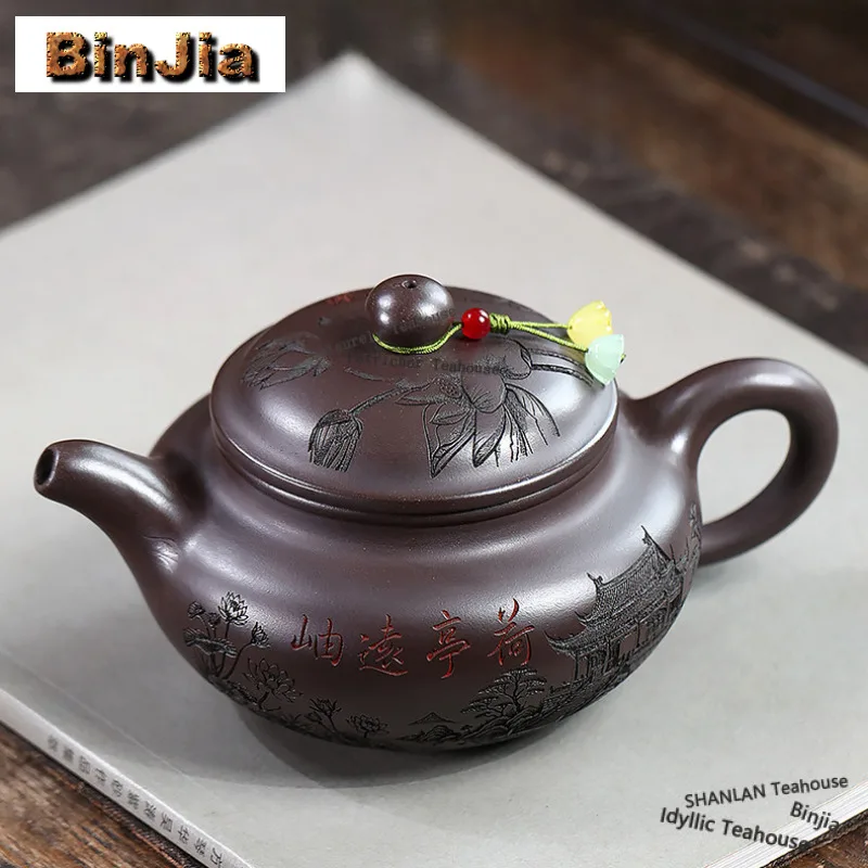 

350ml Luxury Yixing Purple Clay Teapots Handmade Louts Pot Raw Ore Red Dragon Blood Sand Mud Kettle Zisha Tea Set Supplies Gift