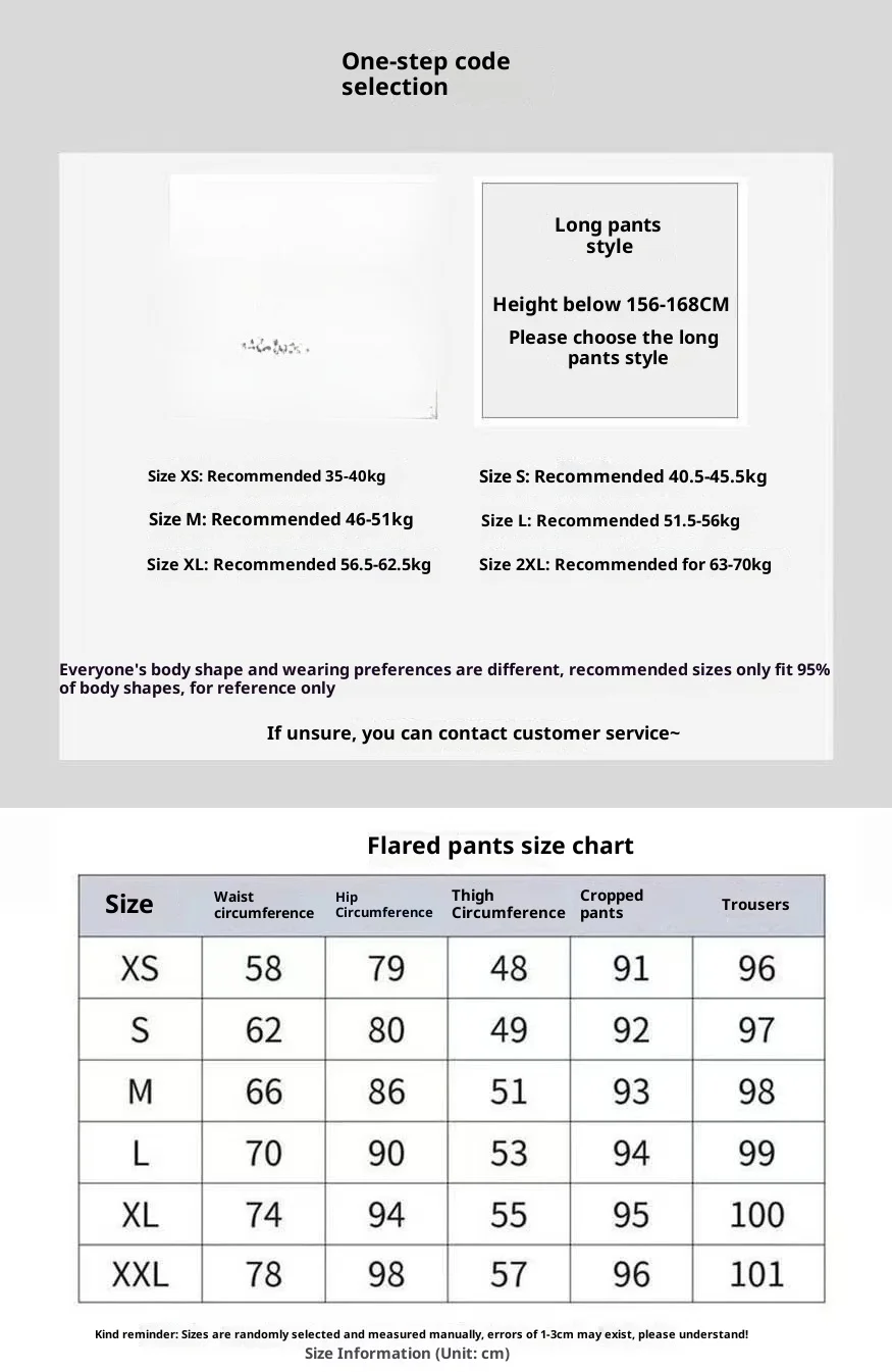 جينز نسائي كوري عالي الخصر متوهج سروال نسائي عالي الشارع Y2k 2000s بنطلون جرس سفلي من قماش الدنيم الأصفر #6