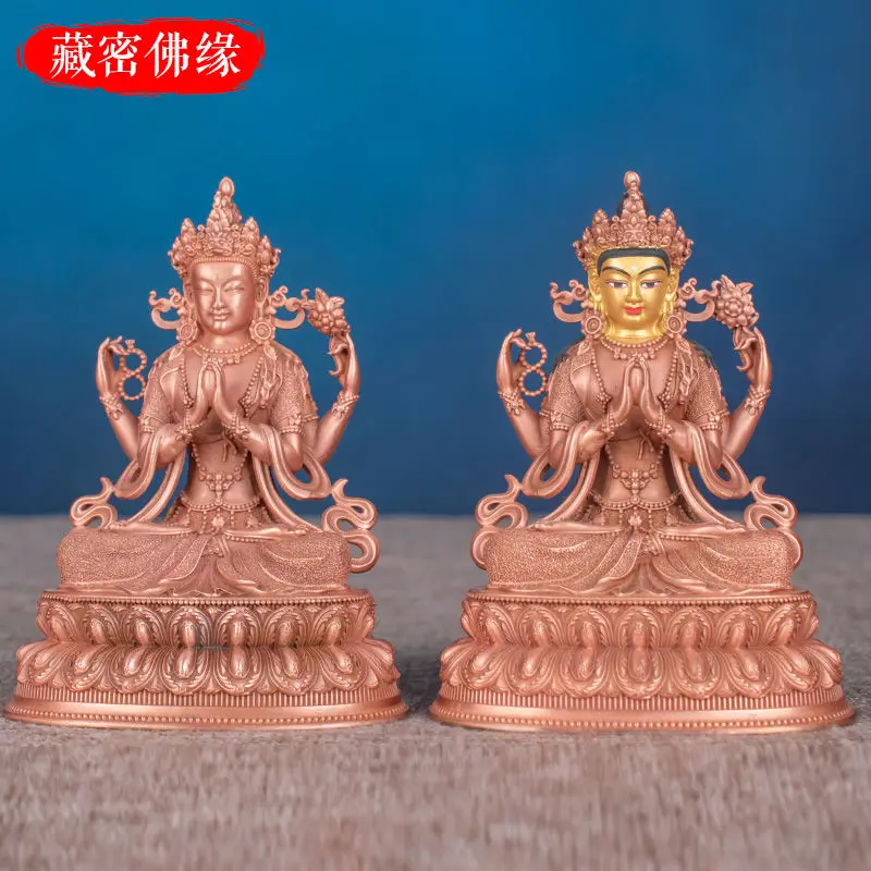 Tibet carries 3 inch 10cm tantra four arms Guanyin small Buddha statue Tibetan copper car home bronze statue ornament