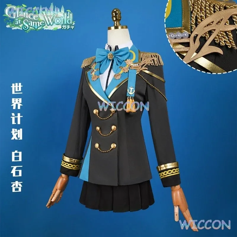 

asdh8@Anime Game Project Sekai VBS Shiraishi An Cosplay World Link2 Costume Turning Pain Into Drive Knights Coat Dress Wigs Cos