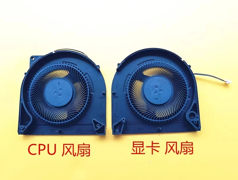 

Для нового охлаждающего вентилятора Lenovo LOQ 15IAX9 15IRX9 15IAX9I 5H40S21000