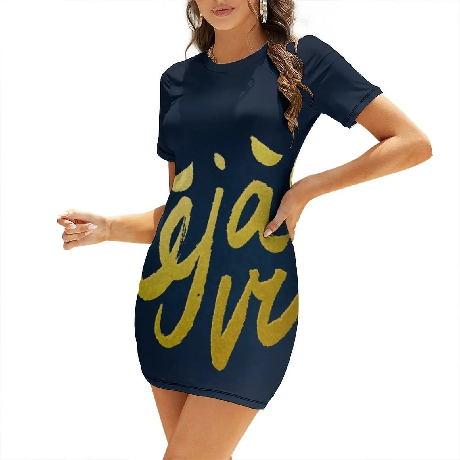 DéJà Vu - Gold Lett…