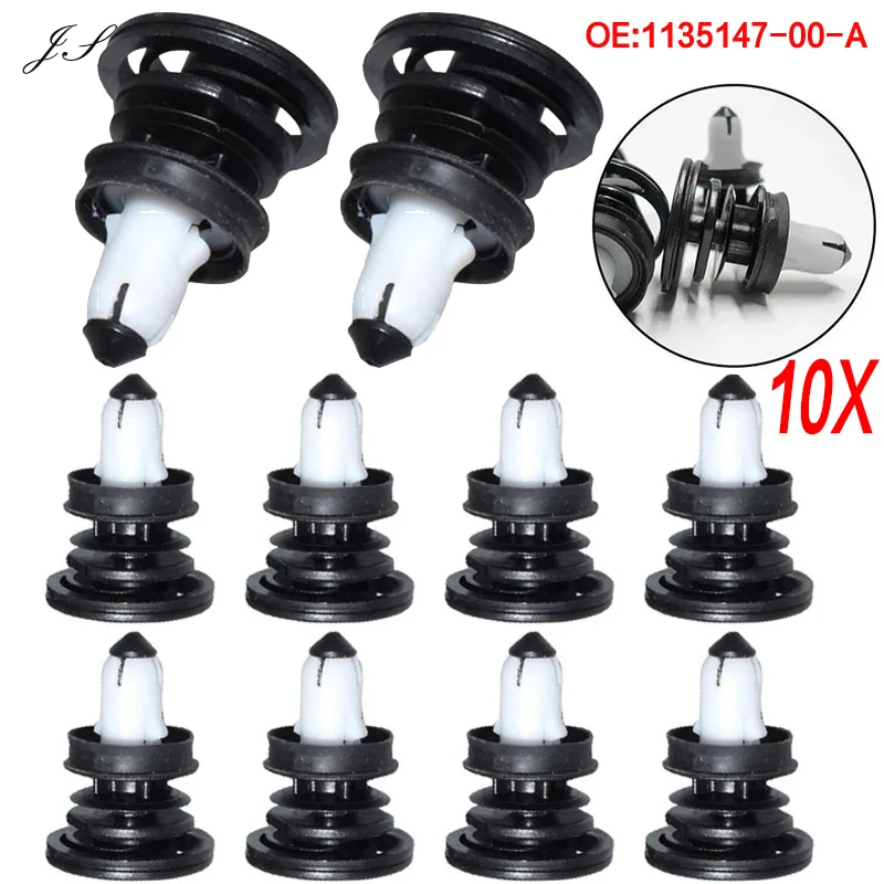 10Pc Car Door Panel…