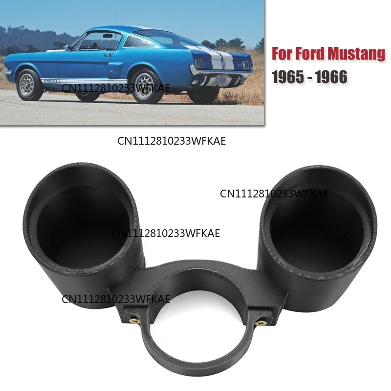 For Ford Mustang Autometer 2 1/16