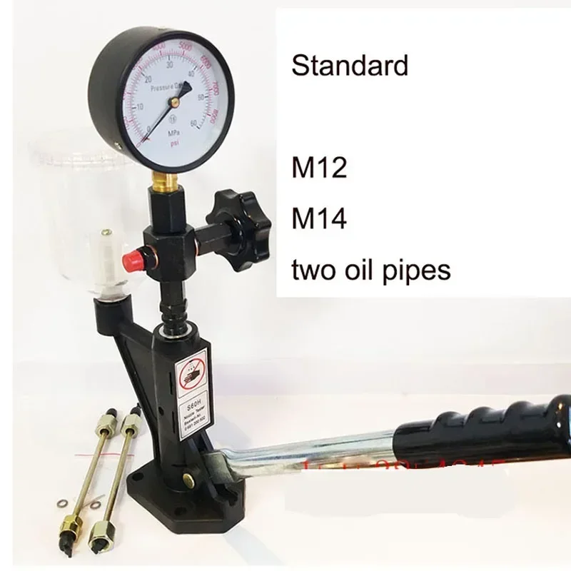 New 220V Common Rail Injector Tester S60H Nozzle Checker Also Known As European Three Electronic Control Special Tester