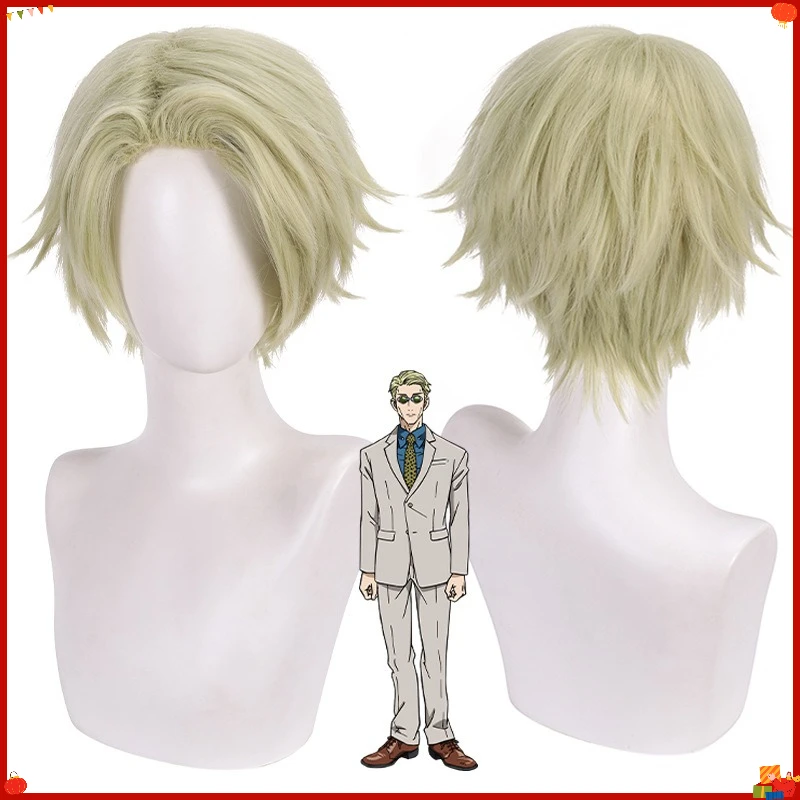 peluca-sintetica-para-cosplay-inspirada-en-el-mago-de-jujutsu-estilo-nanami-ken-accesorio-para-disfraz-de-pelo-de-anime-amarillo-y-verde-resistente-al-calor