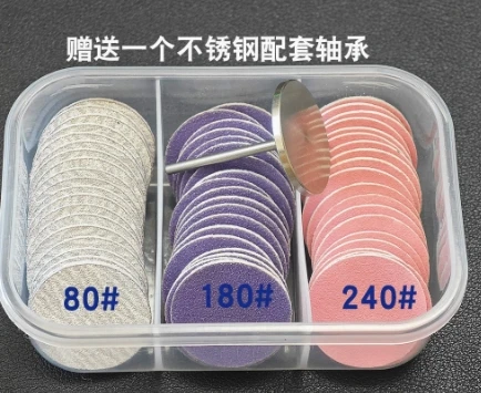 

60pcs Nail Sanding Discs Manicure Pedicure Set Dual Function Foot Callus Remover Electric Nail Grinder Attachments Durable