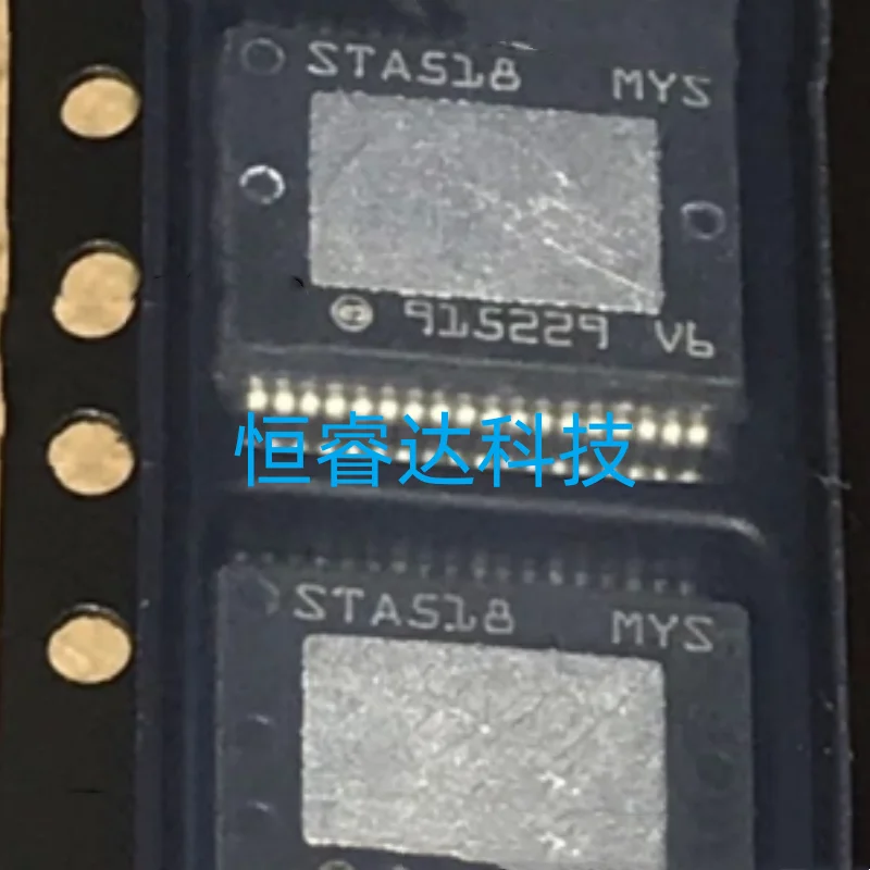 Free shipping 10pcs/lot STA518 518 DIODE HALF BRIDGE QUAD SSOP-36 Best quality