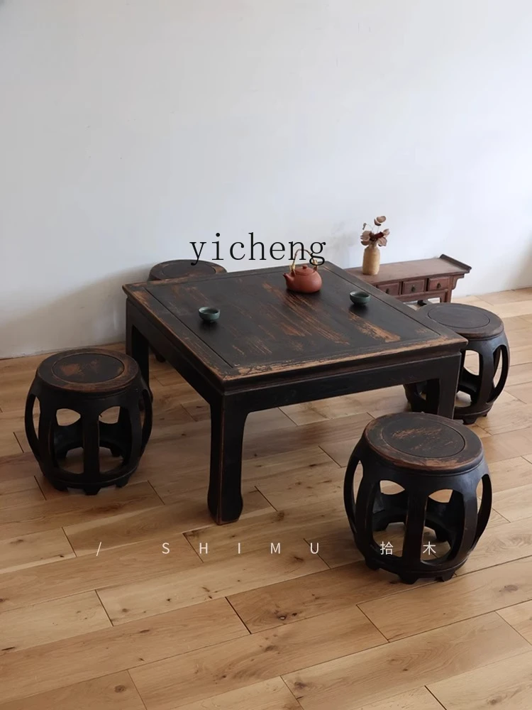 

QZT Low Table Square Tea Table Solid Wood Antique Style Furniture Vintage Tea Table