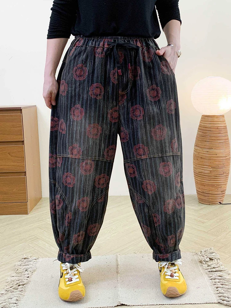 Spodnie jeansowe damskie Amax LuluE Europejska Jesień, dżinsy damskie w kwiaty i paski, modne spodnie haremki z nadrukiem w stylu vintage z elastyczną talią.