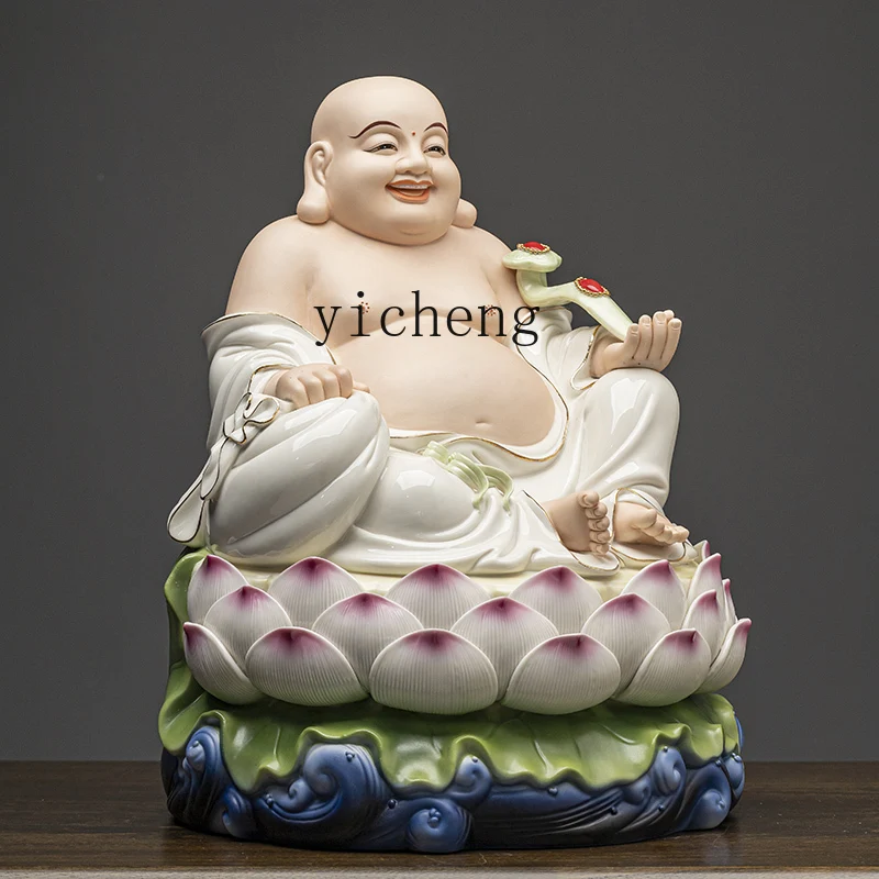 FY Ceramic Maitreya Buddha Laughing Buddha Statue Wealth-Attracting Home Worship Maitreya Ornament