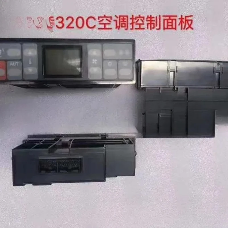 Панель управления кондиционером 320C
