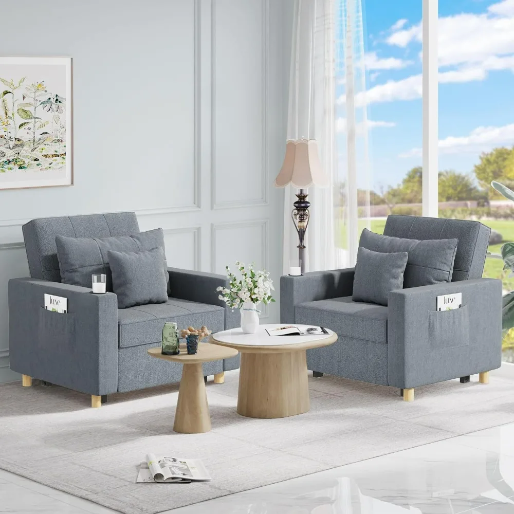 

Стул, многофункциональное кресло-футон 3-в-1 с подстаканником, стулья для гостиной