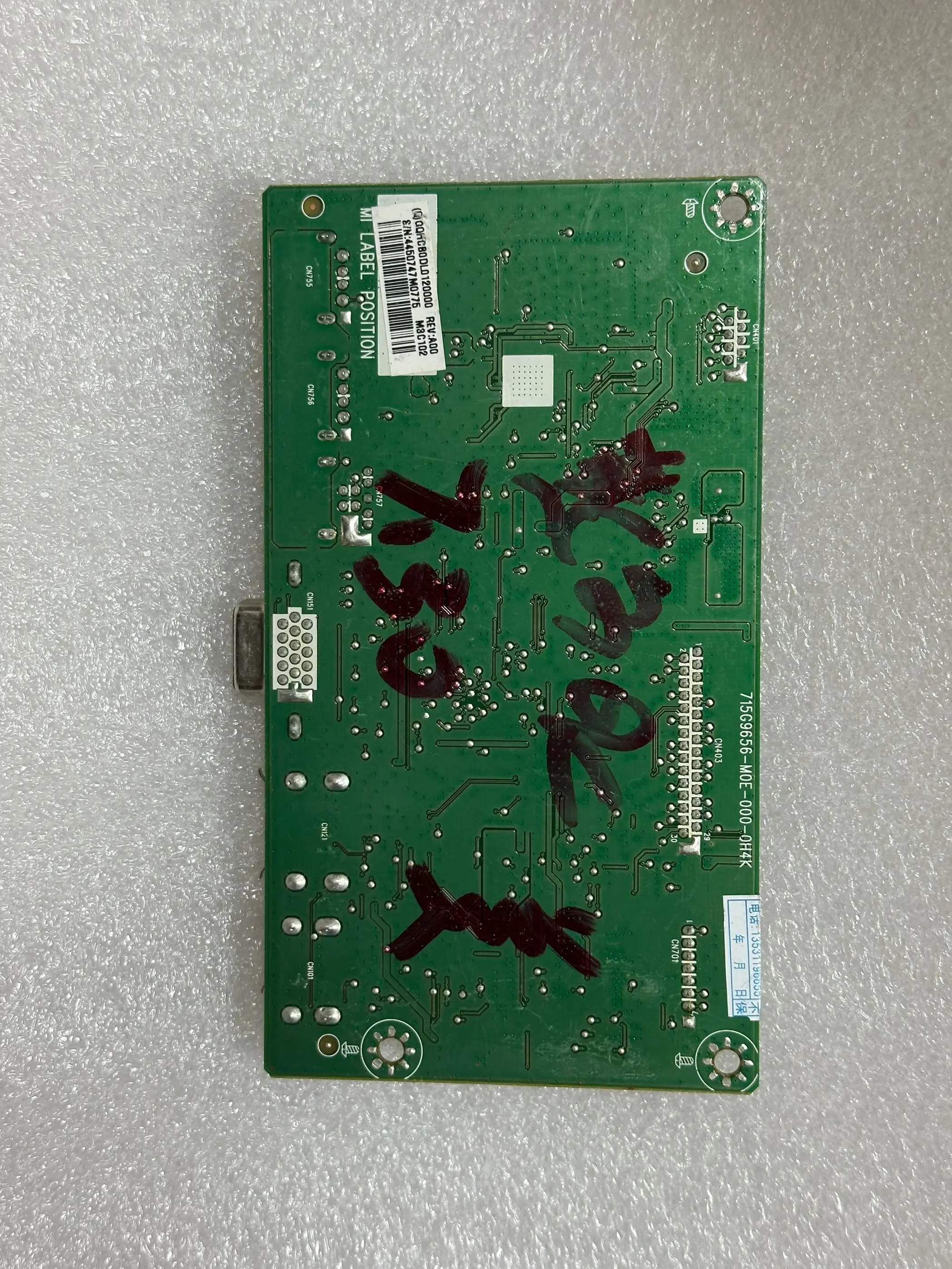 715G9656-M0E-000-0H4K