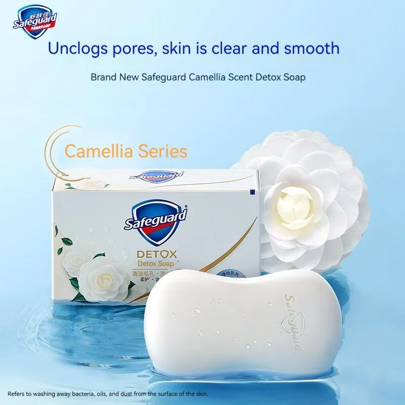 صابون تفتيح آمن للتنظيف العميق والمغذي بشكل طبيعي لطيف وغير مزعج للتقشير للجسم والوجه #2