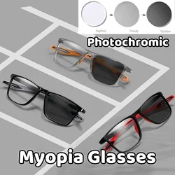 Nuevas gafas para miopía sensibles a la luz que cambian de Color, montura TR90 flexible, gafas fotocromáticas para miopía, gafas antiluz azul