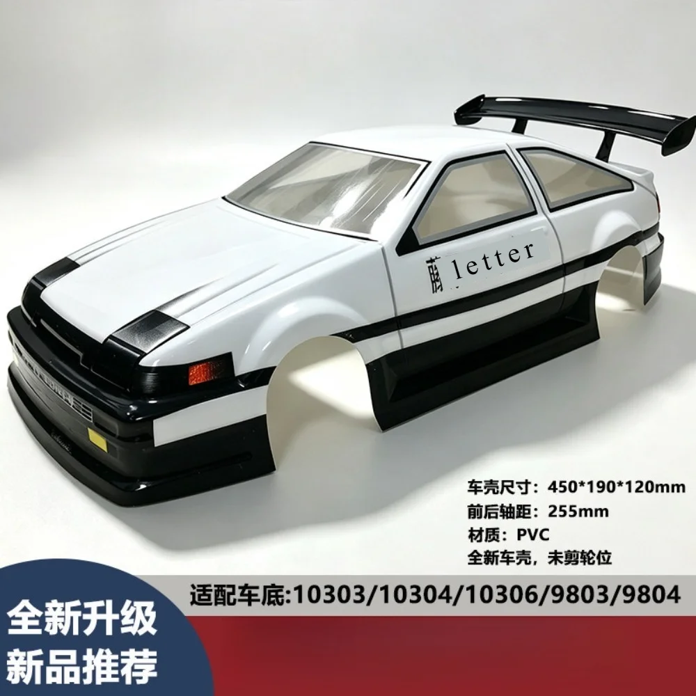 RC Drift Soft Body Shell 1/10 Scale 190mm Width customizable size Hobby DIY Replacement Accessory for RC Model Car