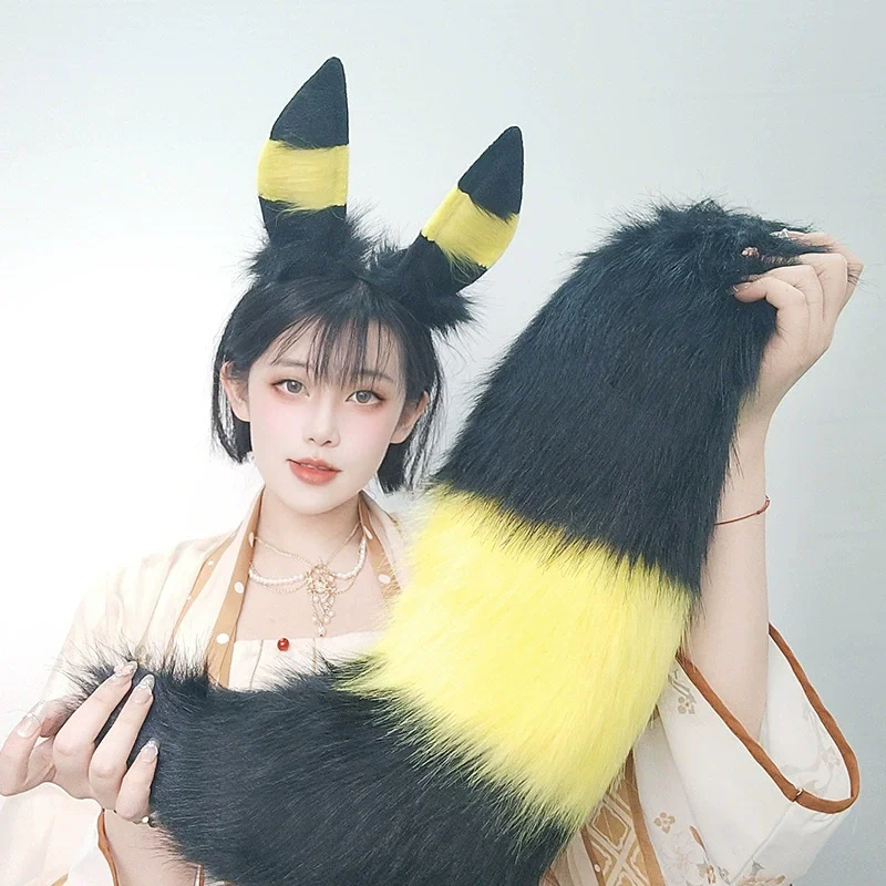 อะนิเมะ Umbreon คอสเพลย์แถบคาดศีรษะหางสัตว์ Fursuit ตุ๊กตาหู Headwear BEAST ชุดหางฮาโลวีน Carnival PARTY Dress UP Props