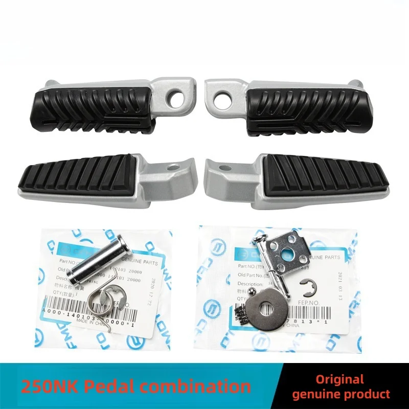 

For CFMOTO 250NK 250 NK Front Rear Foot Pedal Combination Foot Pedal Support Foot Pedal Accessory CF250－A Original Accesorios