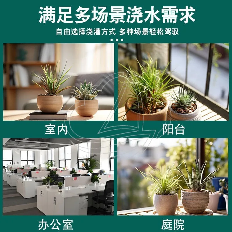 

Smart Timed Automatic Flower Watering Device, Household Lazy Drip Irrigation System for Balcony Potted Plants