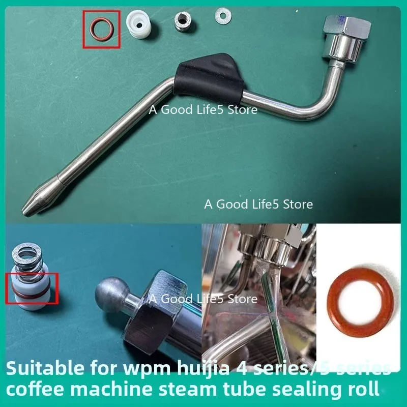 

For WPM Huijia KD-510/410 Coffee Machine Steam Pipe Inner Liner with Sealing Ring To Solve The Problem of Water Leakage