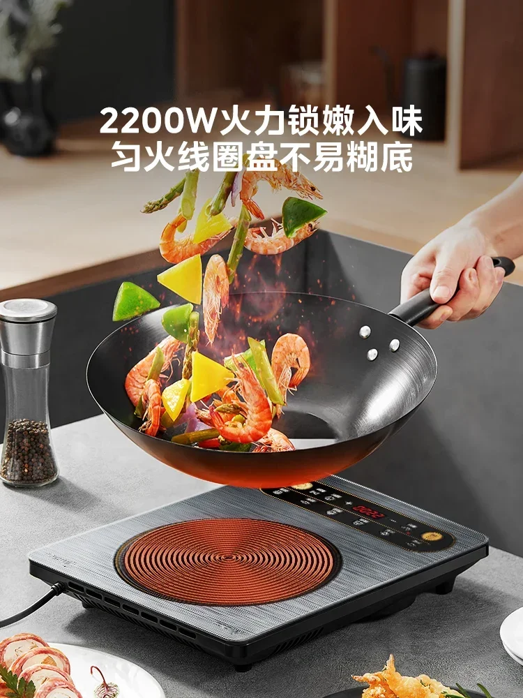 220V High Power Induction Cooker with Large Heating Zone for Efficient Cooking