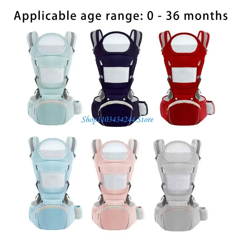 สายรัดอุ้มเด็กมีสไตล์มีสายสะพายไหล่ที่สะดวกสบายพร้อมส่วนรองรับสะโพกสำหรับทารกแรกเกิดถึงเด็กวัยหัดเดินที่กระตือรือร้น