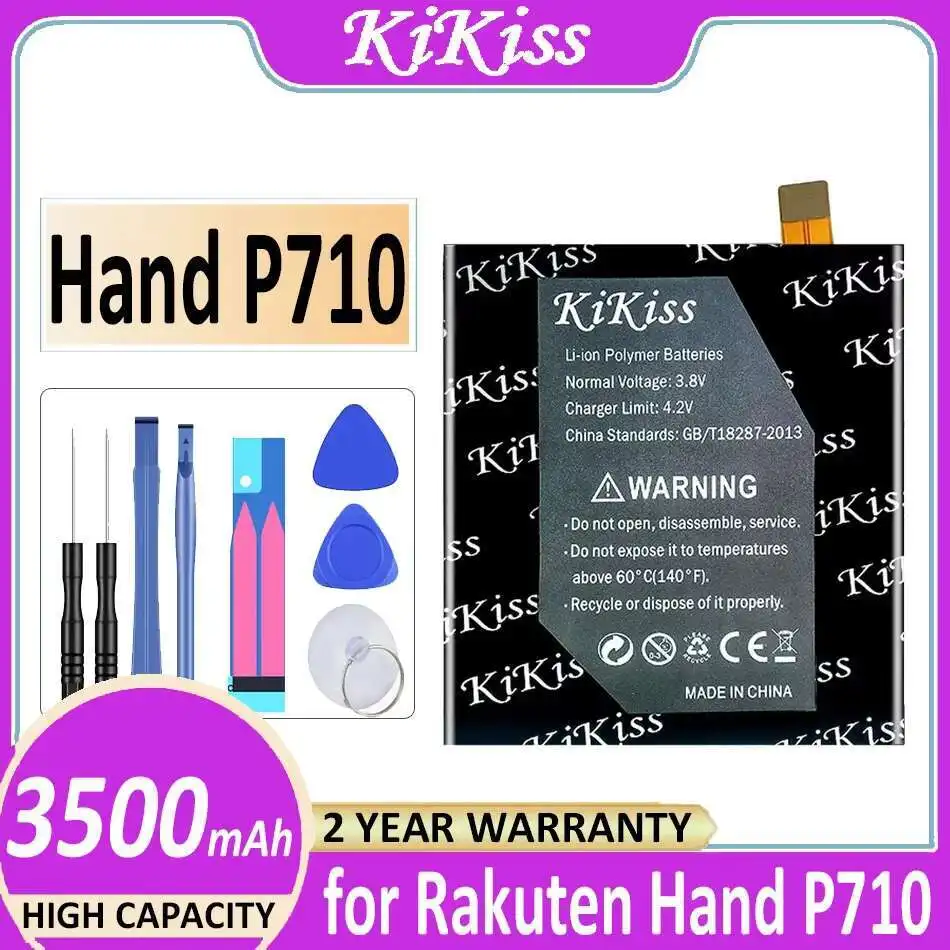 

Mobile Phone Battery 3500Mah Premium Replacement For Rakuten Hand P710 575357