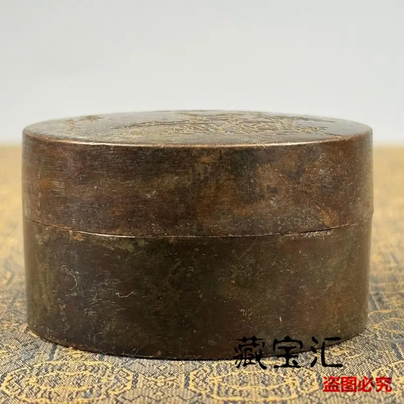 Old Collection Vintage Unearthed Copper Box Pure Brass Sealed Ink Box Study Paperweight Sculpture Ornament
