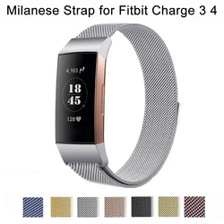 Milanese Strap For Fitbit Charge 4 3 Band Compatible With Fitbit Bracelet Replacement Metal Magnetic Man Woman Wristband