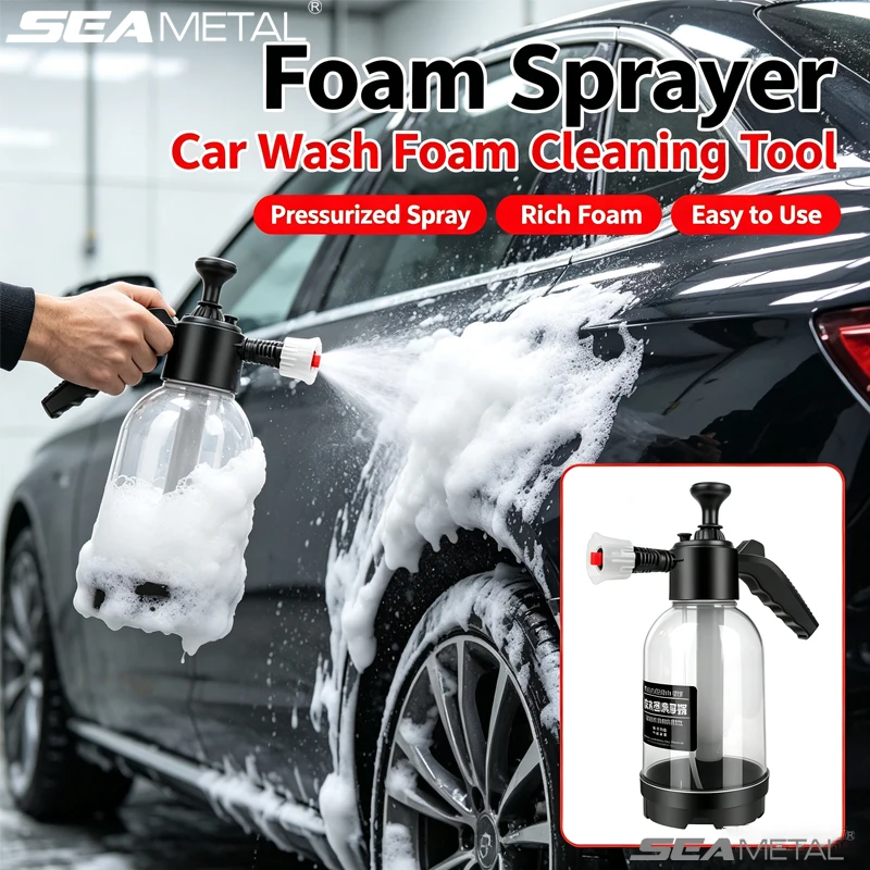 Gardening Tools Types - SEAMETAL 2L Car Wash Foam Sprayer