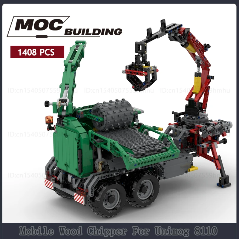 MOC Building Blocks City Construction Vehicle Series Mobile Wood Chipper Trailer Motor Technology Bricks DIY Assembly Toys Gifts