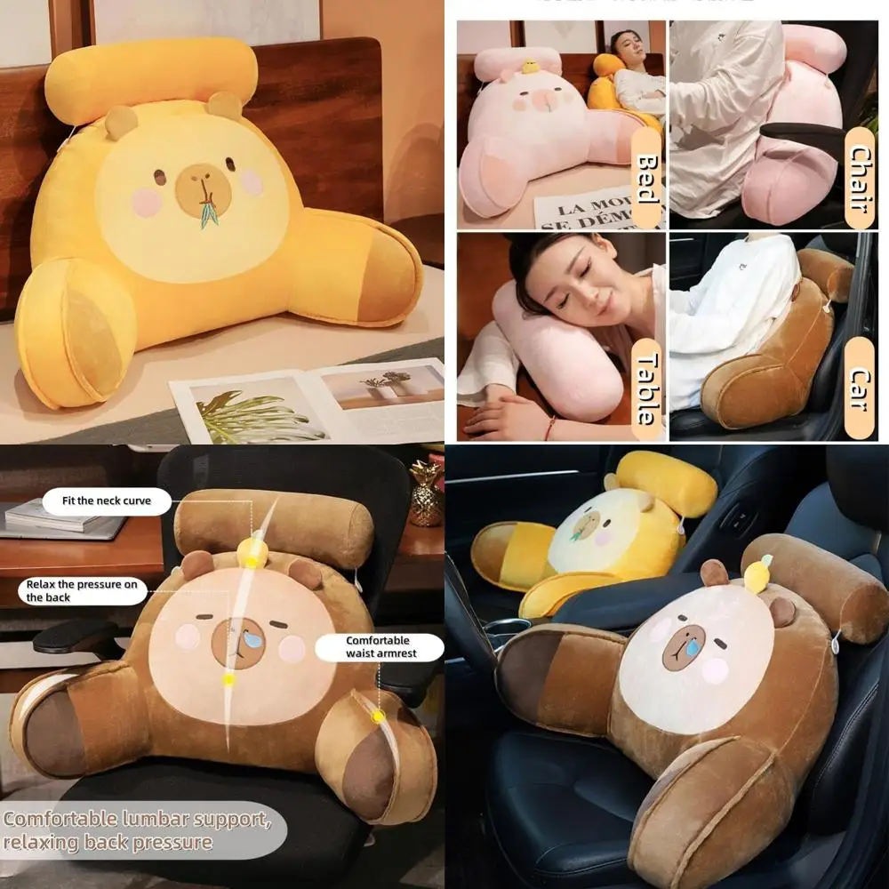 

Уютная поясничная подушка с принтом капибары и съемным чехлом, клиновая спинка для кровати с подлокотниками для удобного сидения