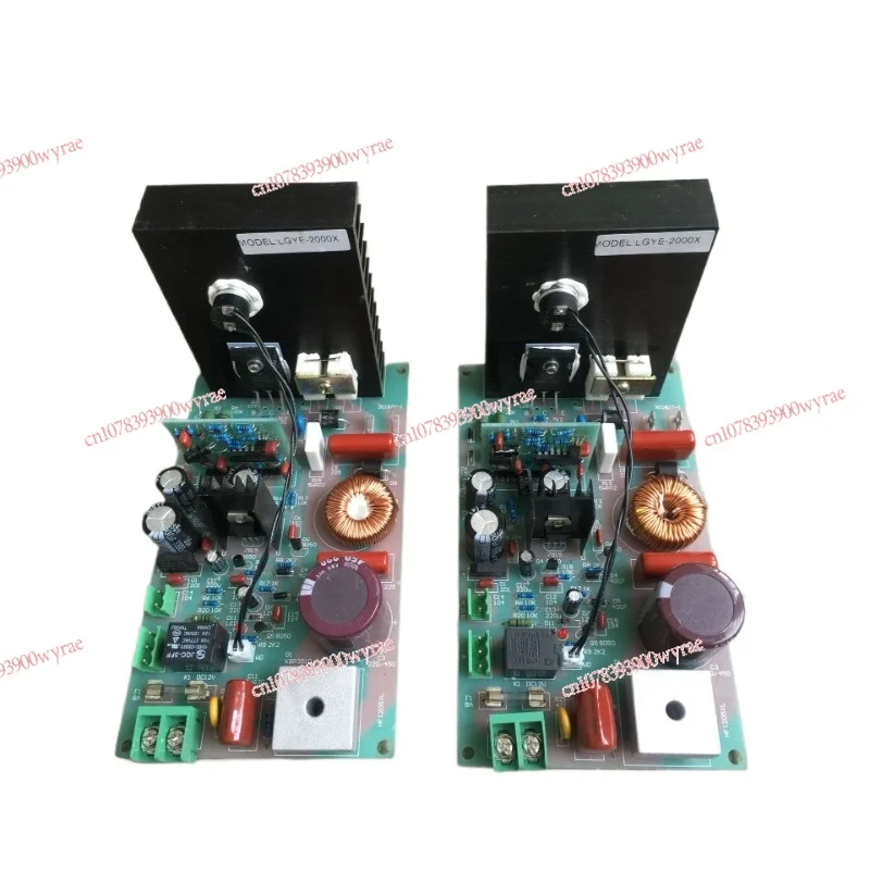 Electromagnetic induction sealing machine accessories, sealing machine main board LGYF-2000X main board