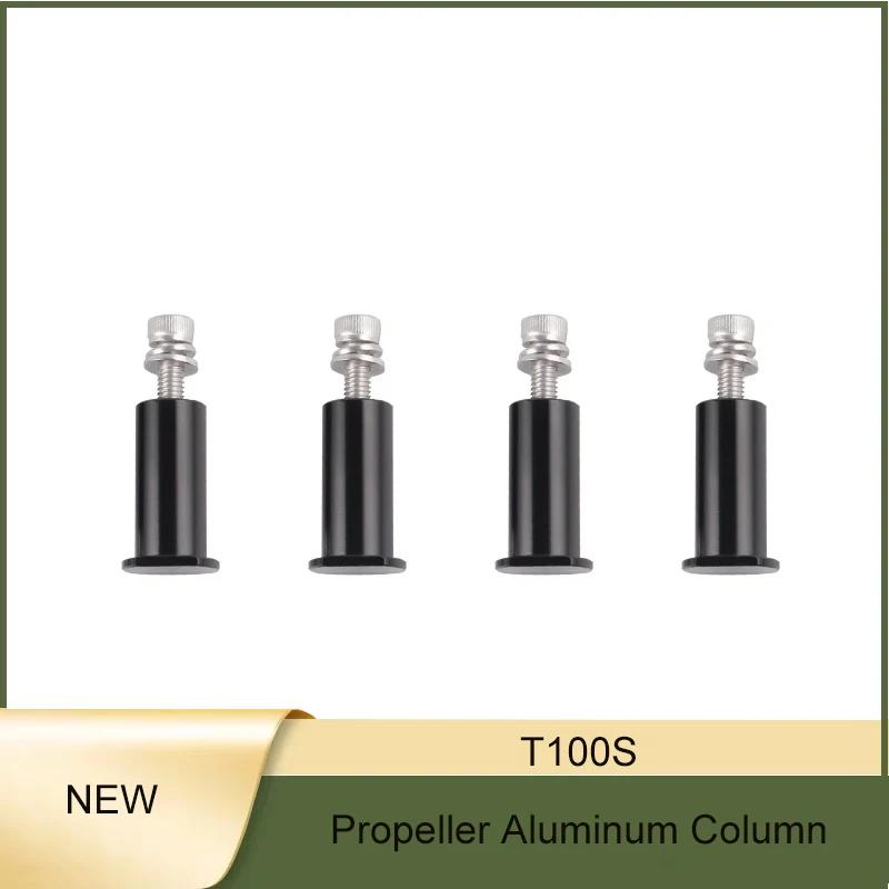 Brand New Agricultural Drone T100S Propeller Aluminum Column For DJI Argas Plant Protection Drones Repair Part