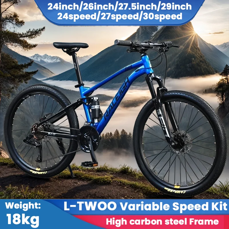 

24/26/27.5/29inch High carbon steel Soft tail Mountain bike Downhill MTB bike Double disc brake full suspension off-road Bicycle