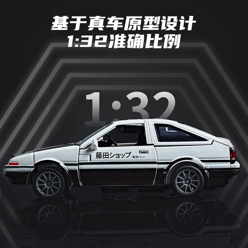 نموذج سيارة روبوت AE86 من سبيك - مراجعة Model Kit Ae86 وسعره