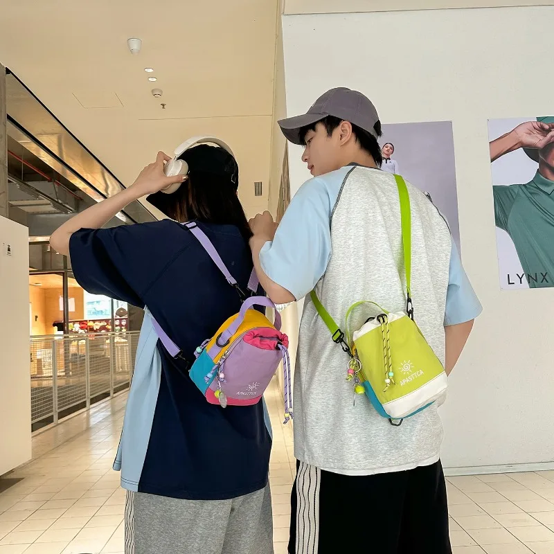 2026 New Women's Handheld Water Cup Bag Fashionable High Quality Single Shoulder Crossbody Bag Casual Versatile Boys' Backpack