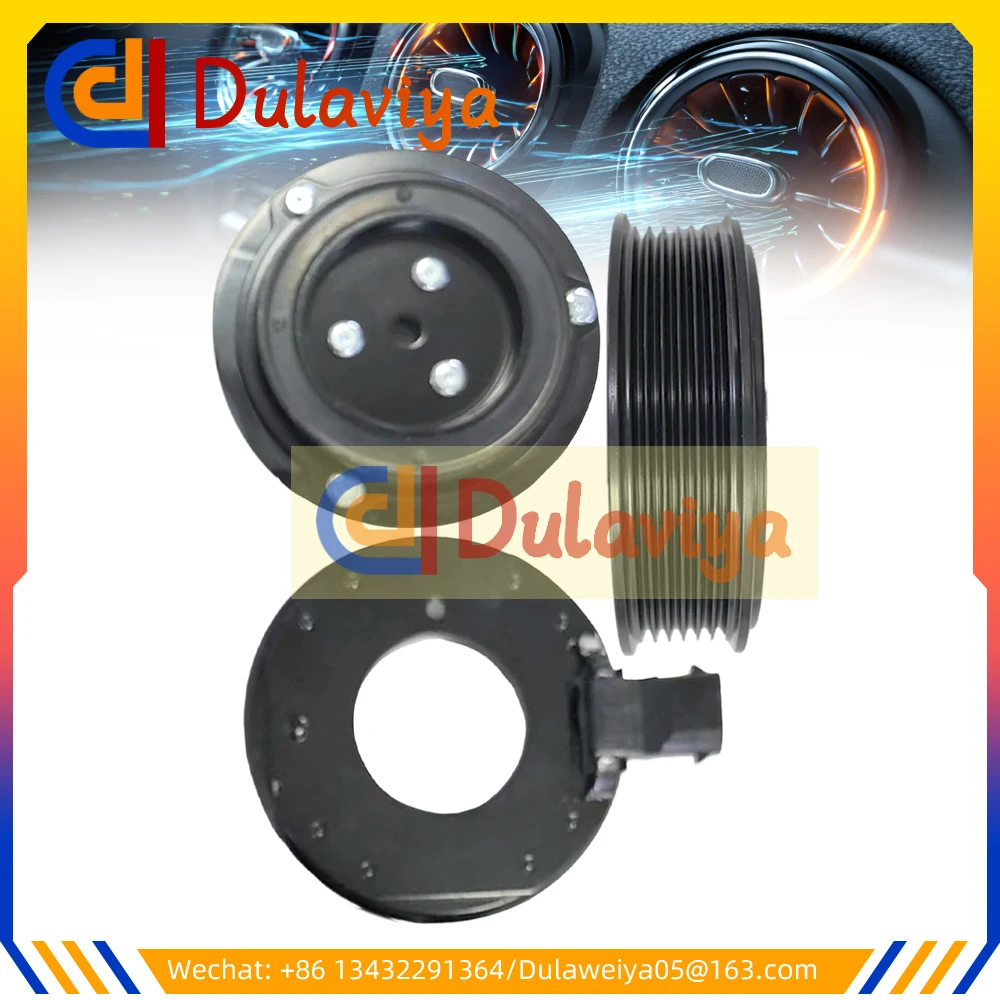 6711303011 Air Conditoning Compressor Clutch Pulley For SSANGYONG Actyon Korando Rexton 2.0 Diesel 749004 SYMC 6711303211