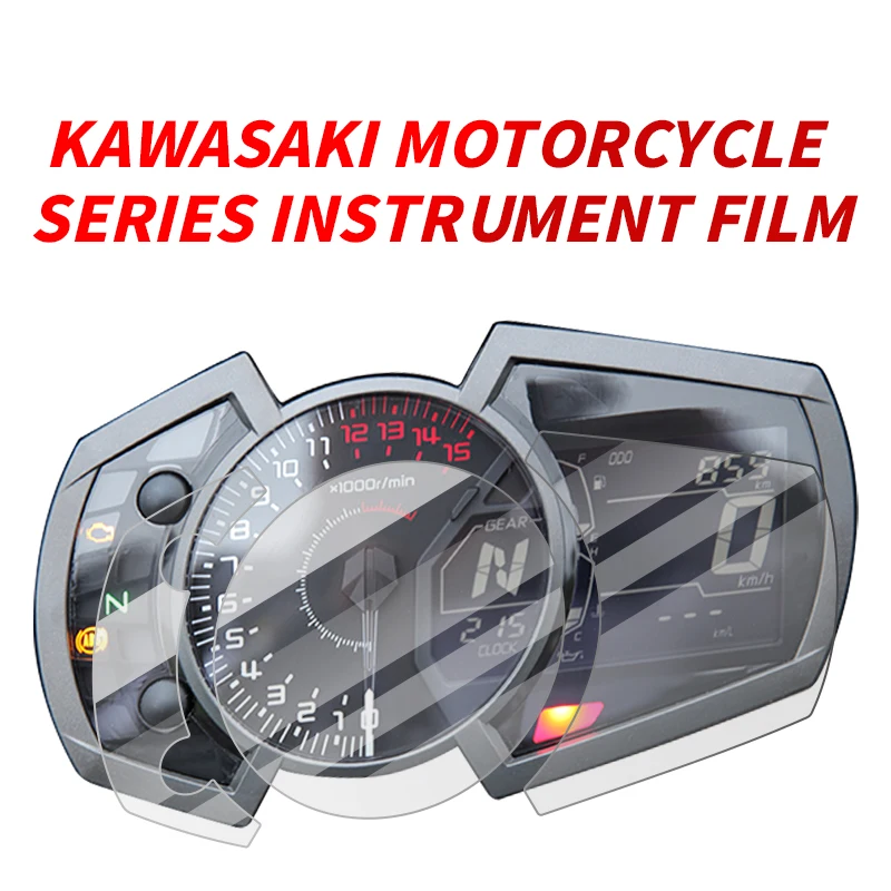 

For KASAWAKI NINJA 1000SX 400 650 VERSYS650 X300 Z650 Z900 Z650 Z1000 Z900RS Z H2 Instrument Transparent Protection Film TPU