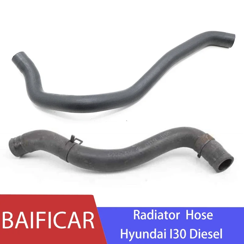 Baificar Brand New Genuine Water Tank Radiator Upper Lower Hose Pipe 25414-2L600 25412-2R600 For Hyundai I30 Diesel