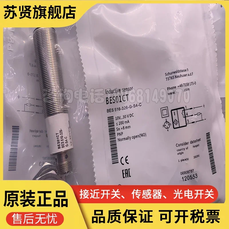 BES01CT Bes 516-326…