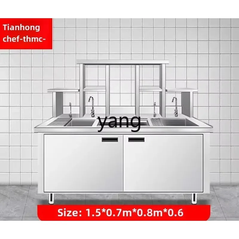 LTT commercial milk tea shop equipment full set of milk tea operation table milk tea machine
